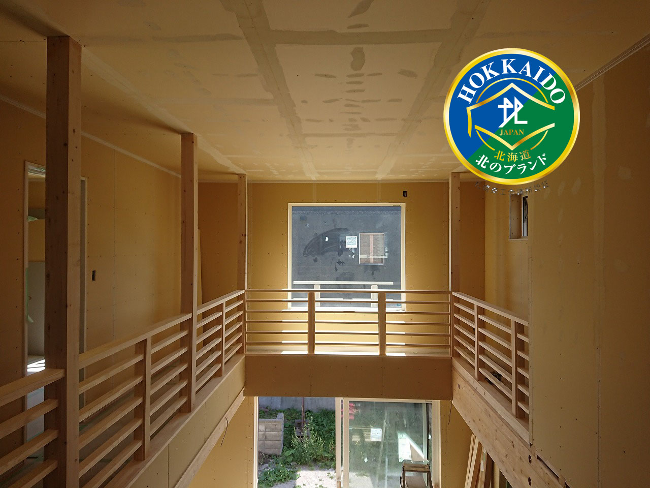 札幌市 厚別区 N様邸 階段 吹き抜け手摺の造作 エコットハウス