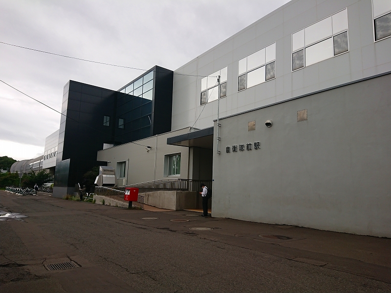 最寄り地下鉄駅